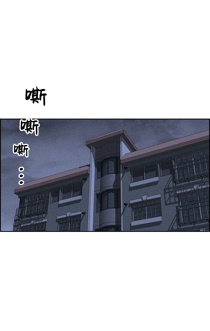 第28话35