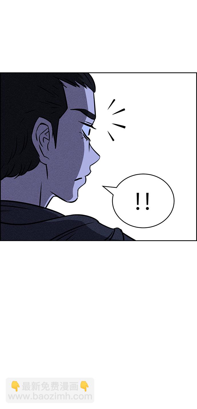 第28话44