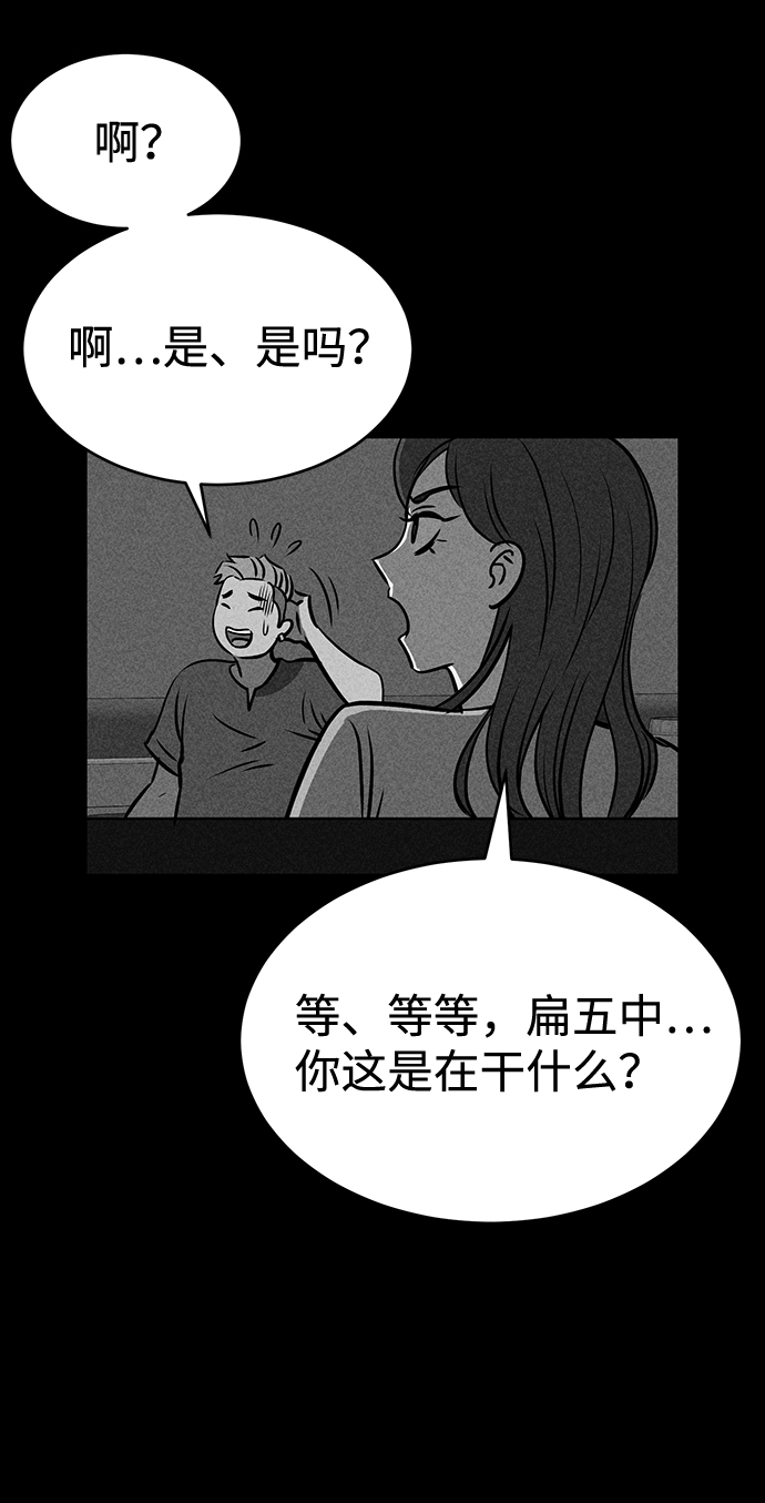 第28话59