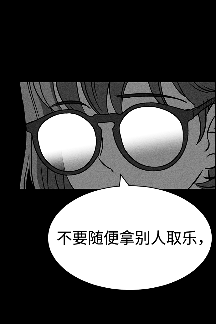 第28话62