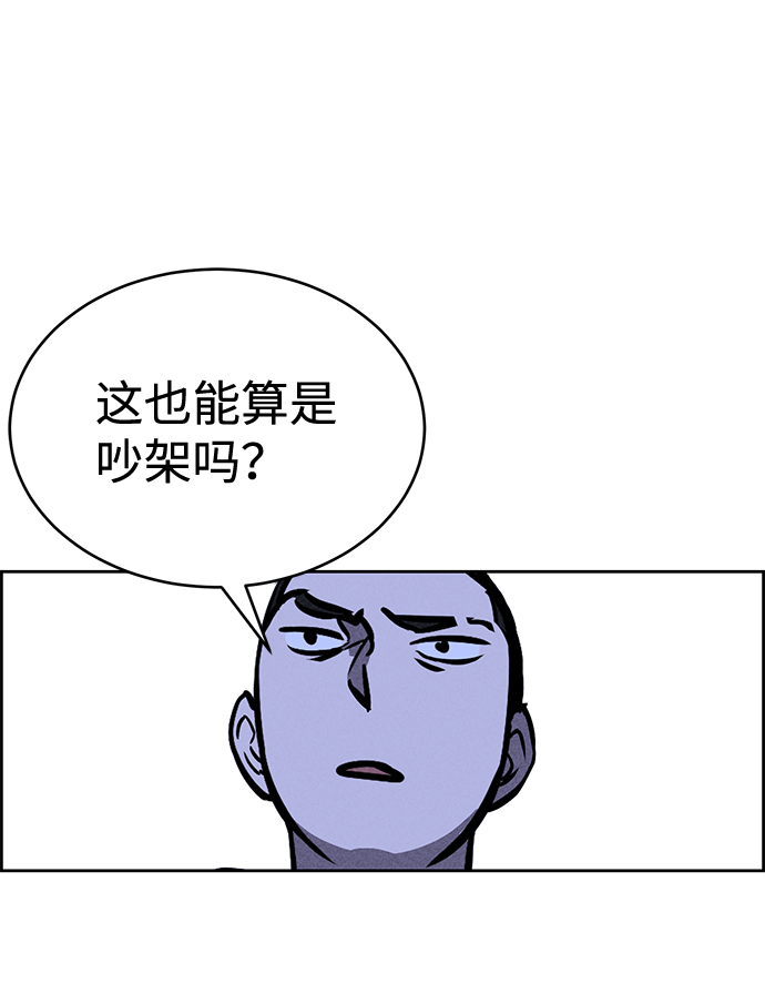 第28话66