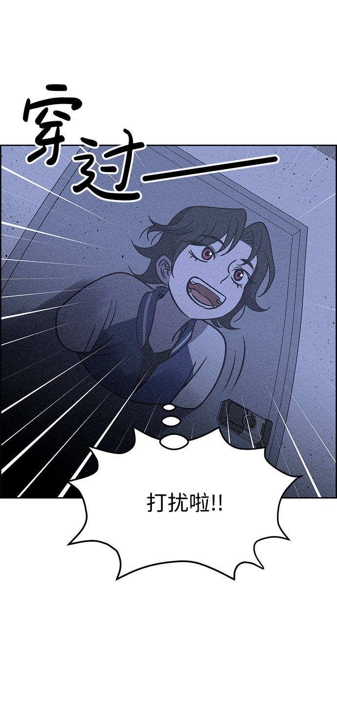 第28话82