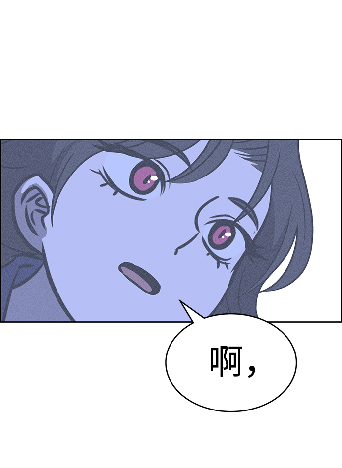 第28话83