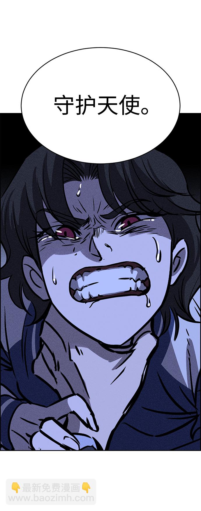 第28话94