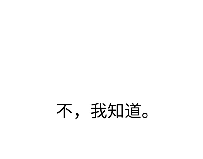 第32话1