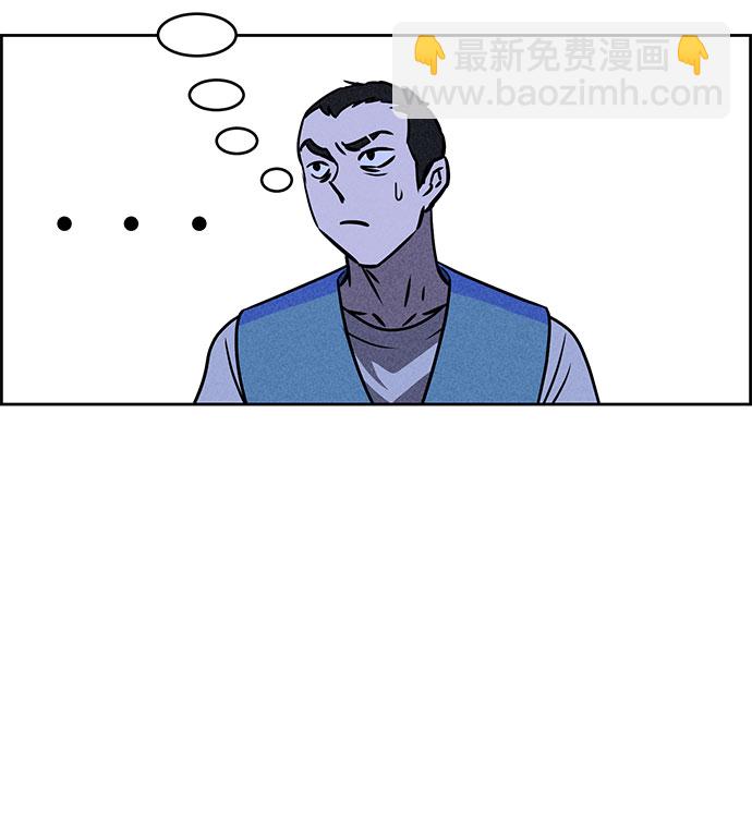 第32话23