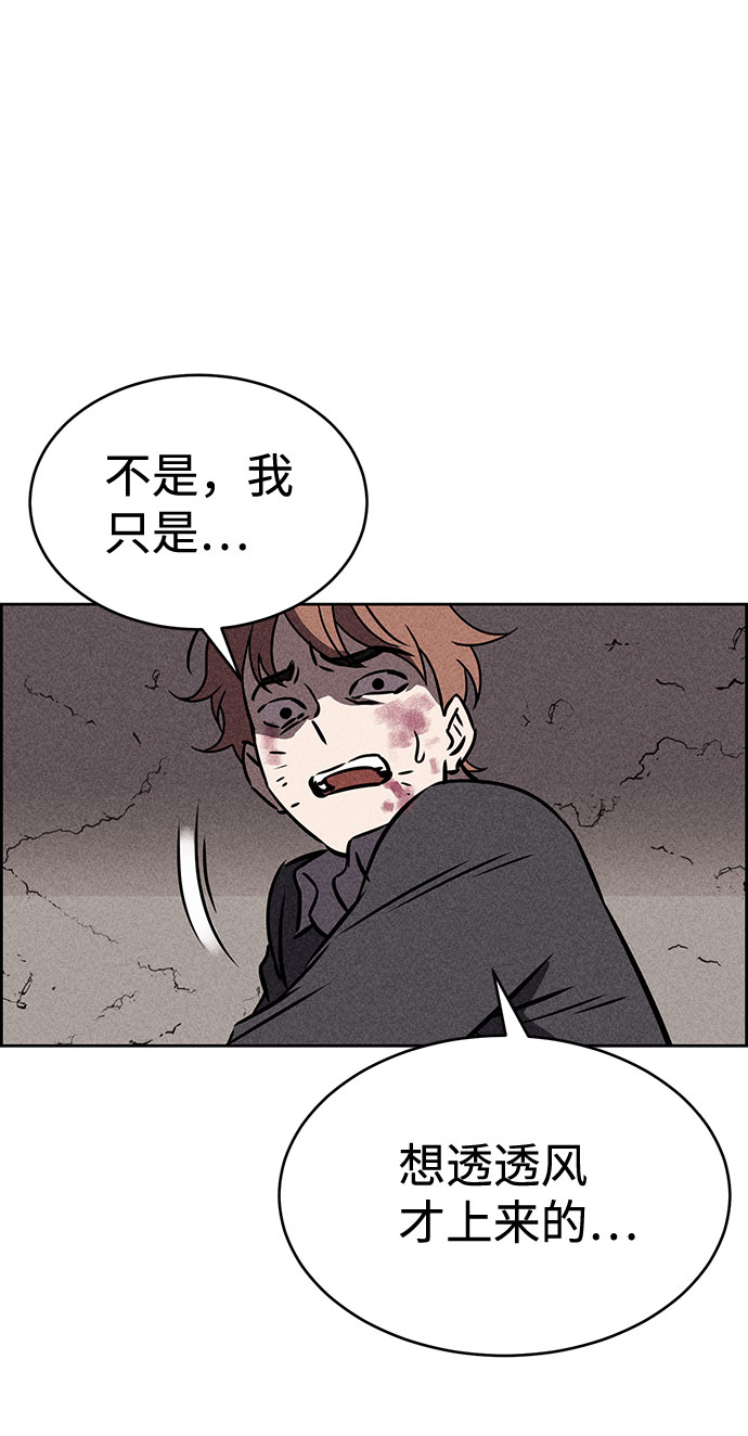 第32话41