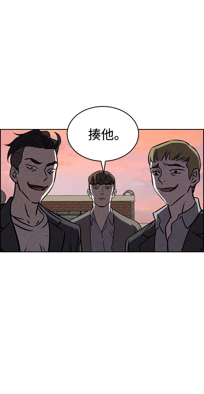 第32话42