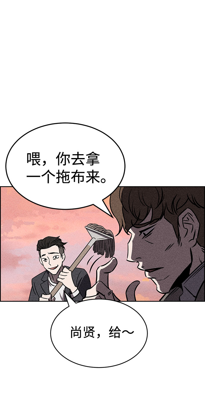 第32话48