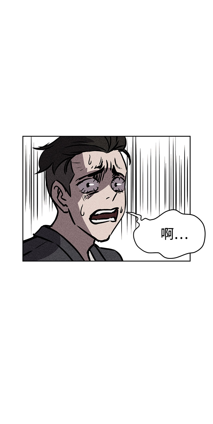 第32话57
