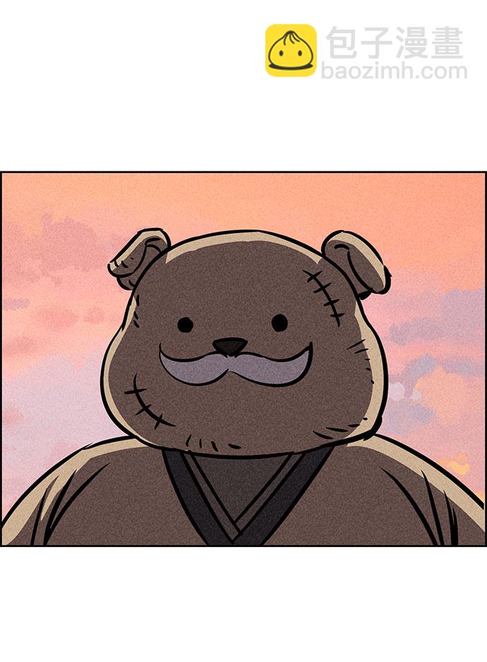 第32话71