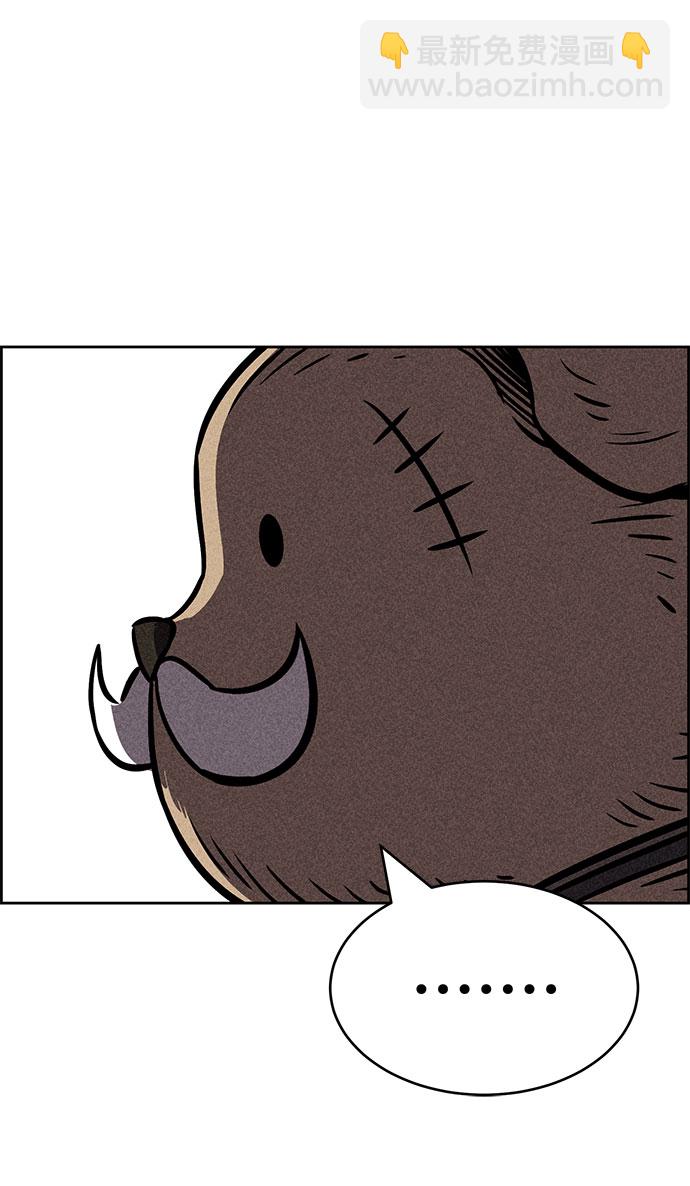 第32话74