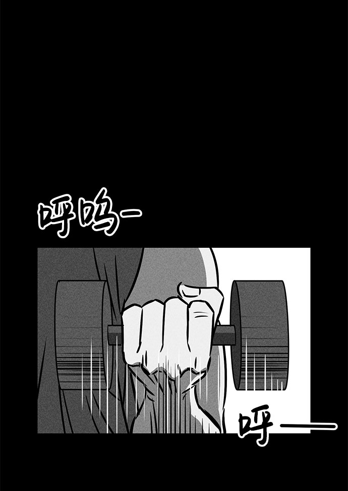 第32话76