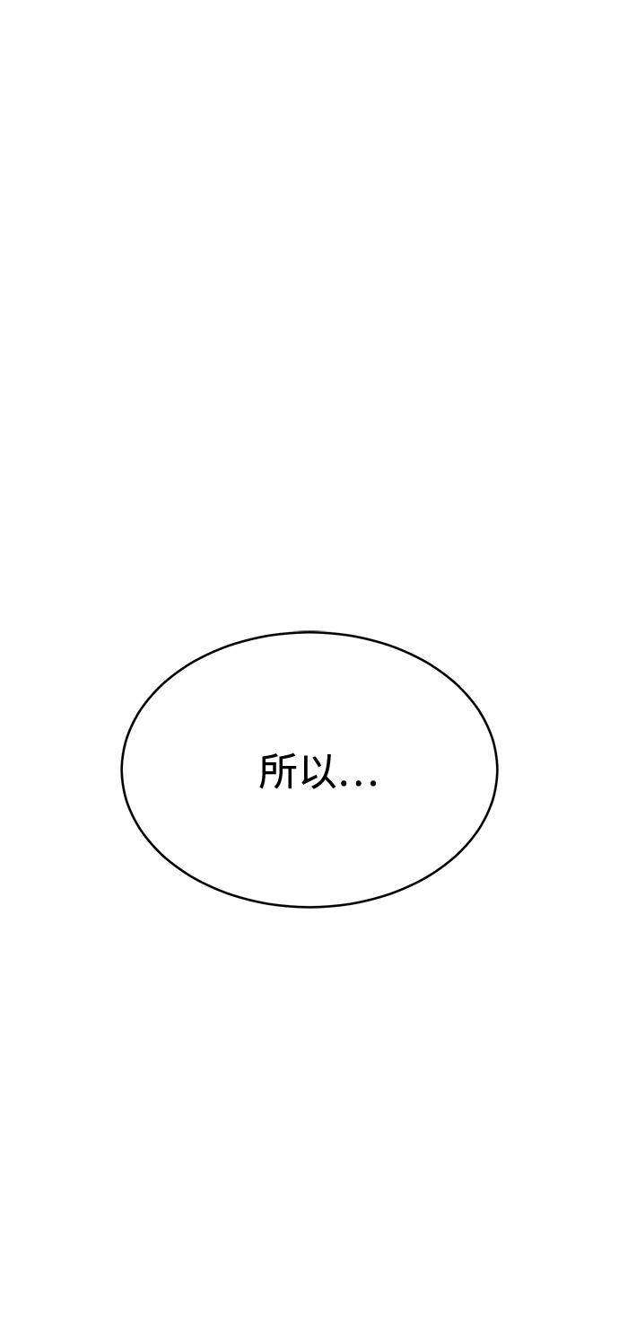 第34话1