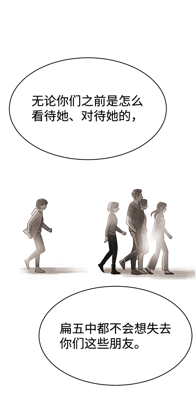 第34话16