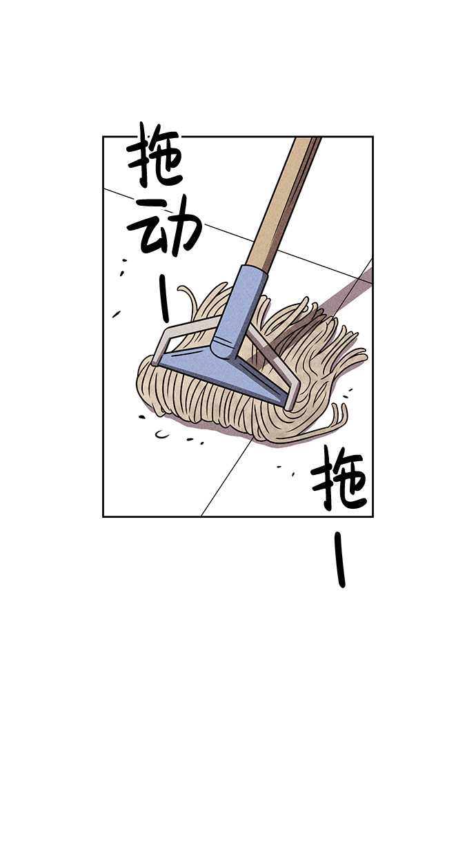 第34话22