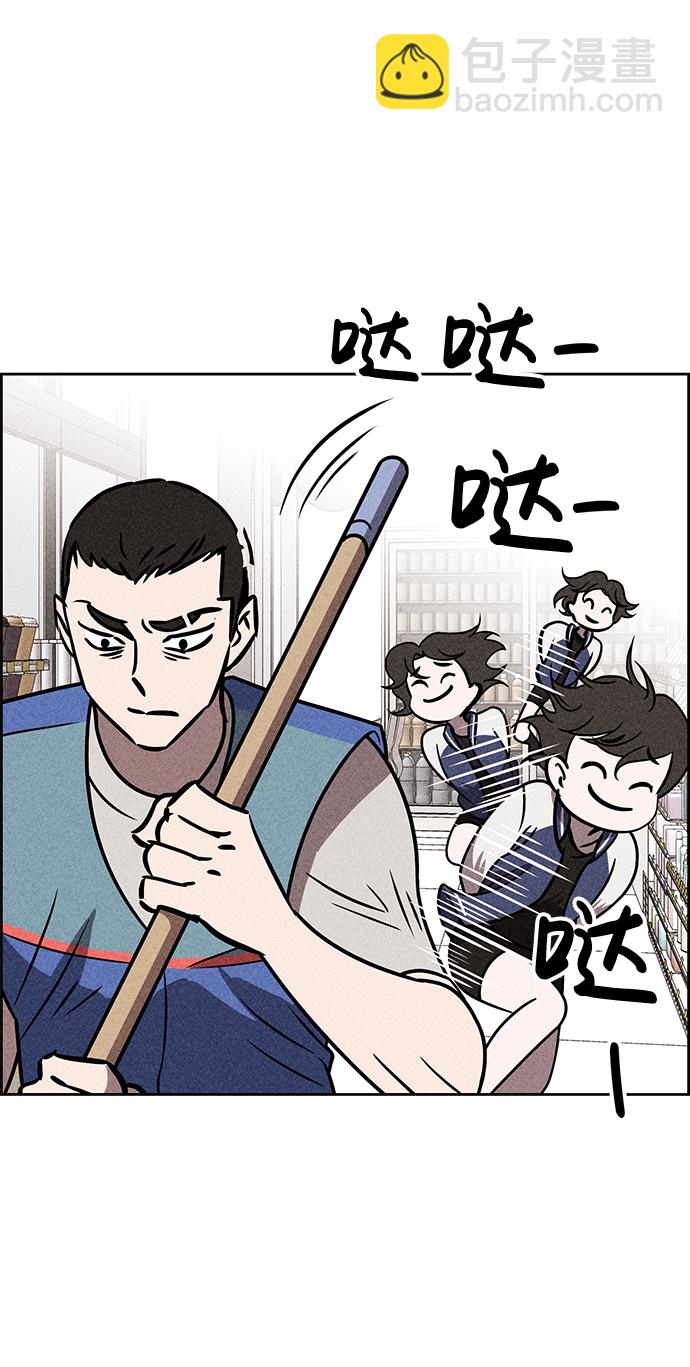 第34话23