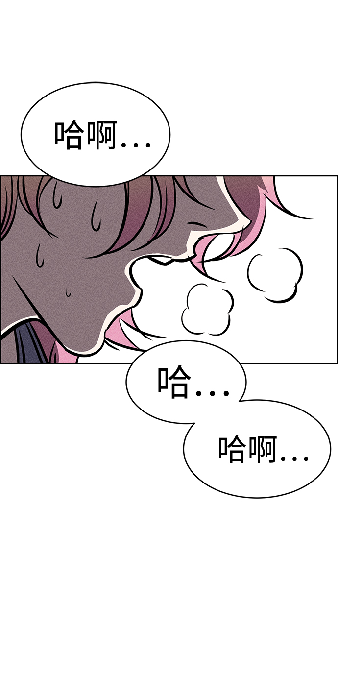 第34话31