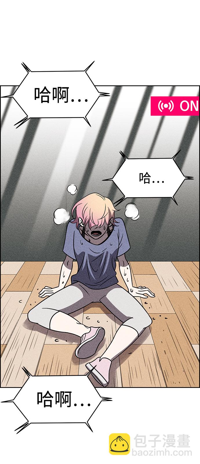 第34话32