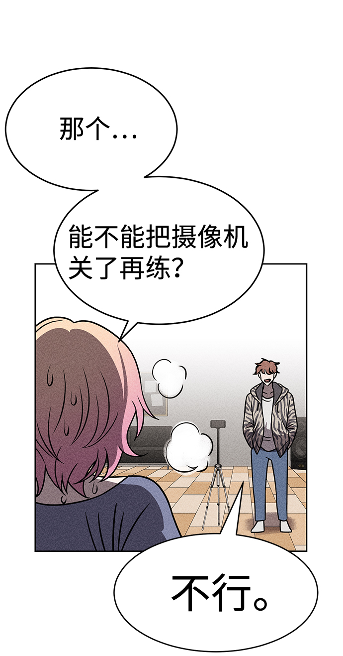 第34话35