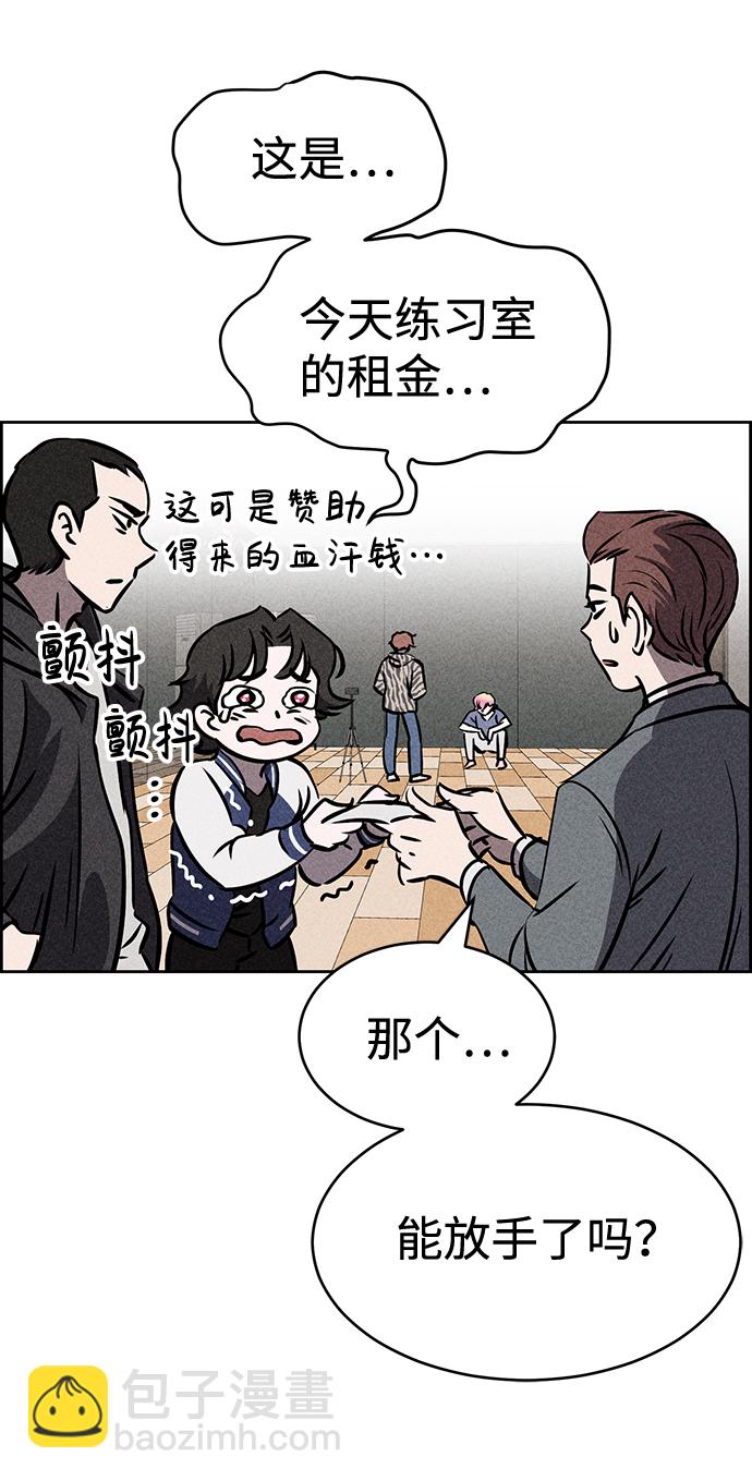 第34话37