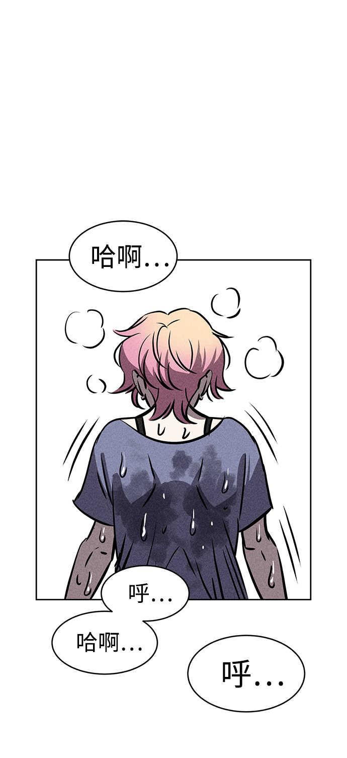 第34话39