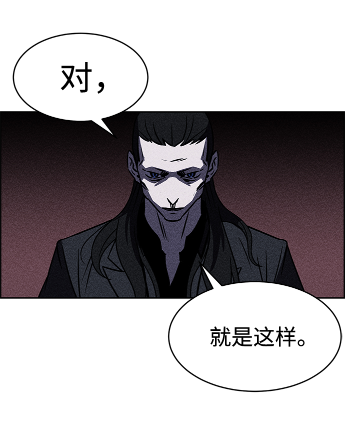 第34话4