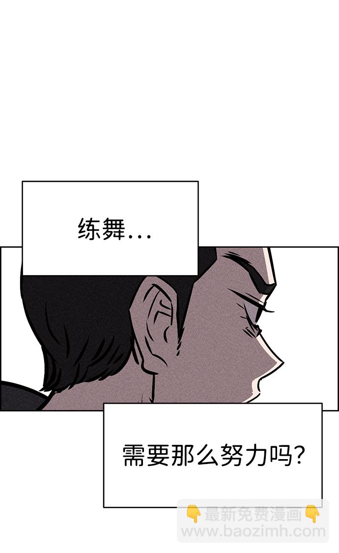 第34话40