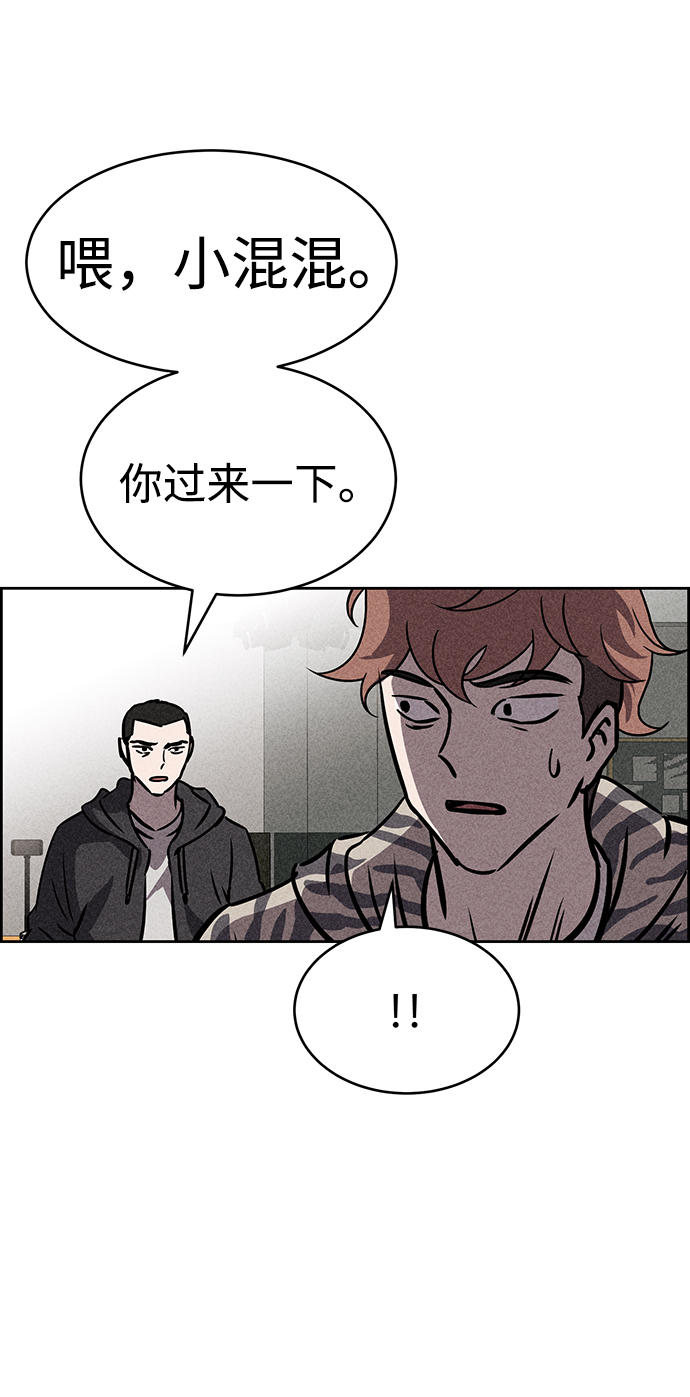 第34话41