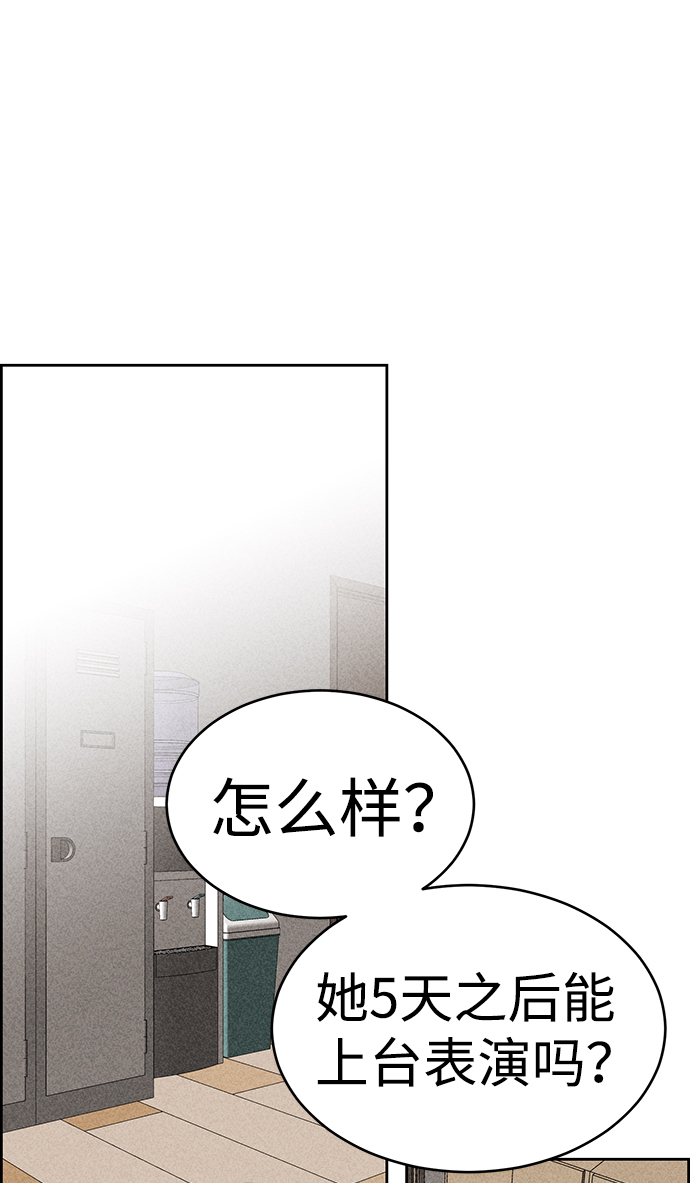 第34话42