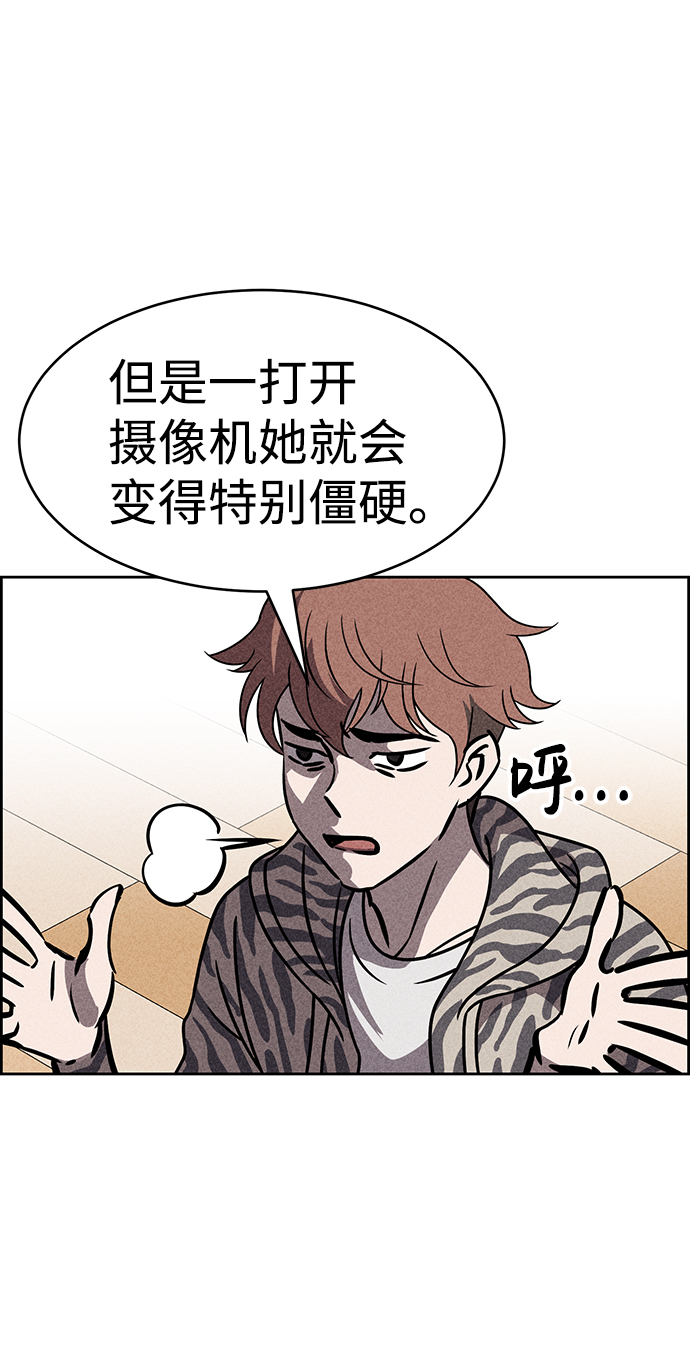 第34话44