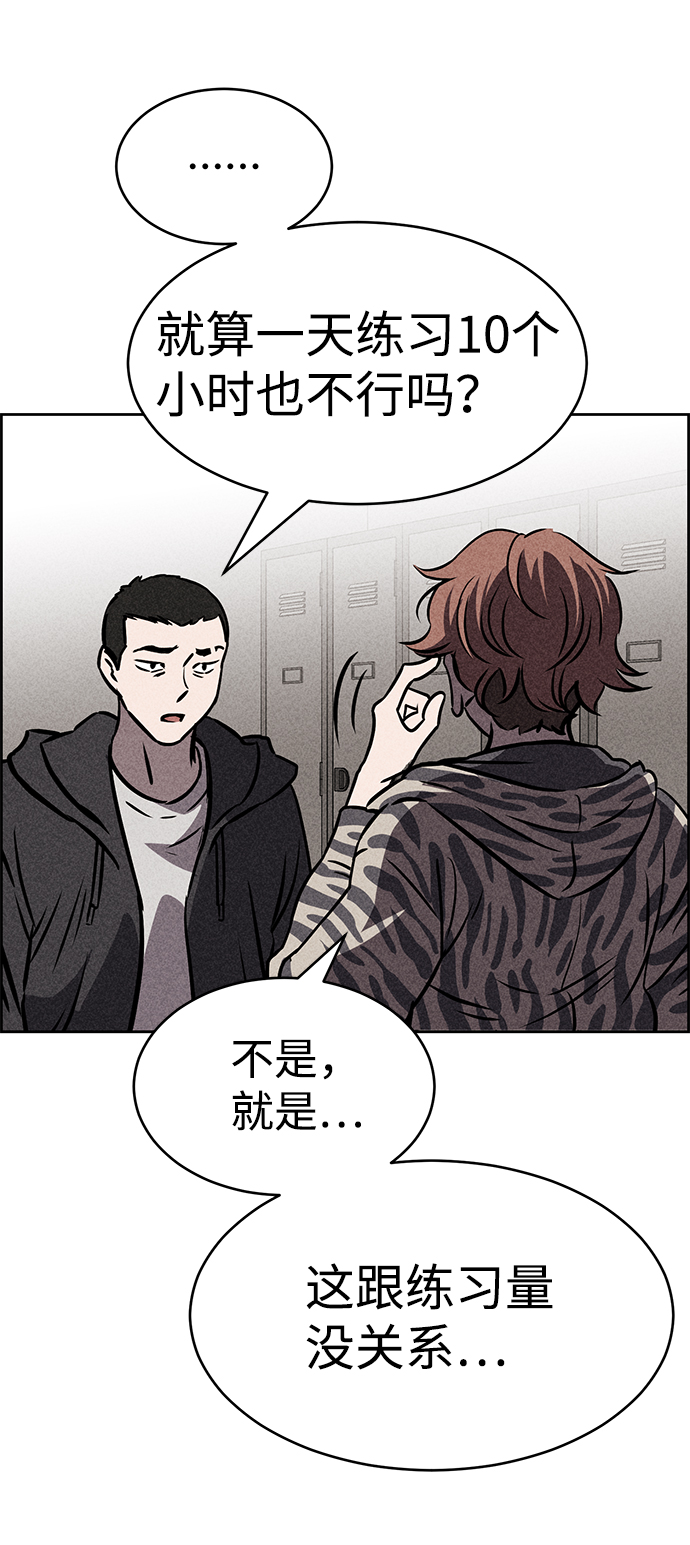 第34话49