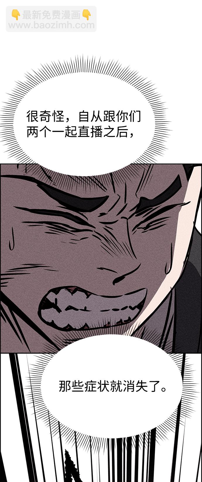 第34话63