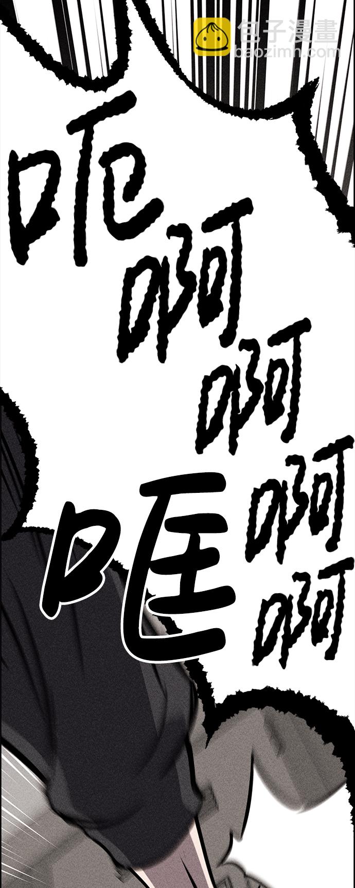 第34话64