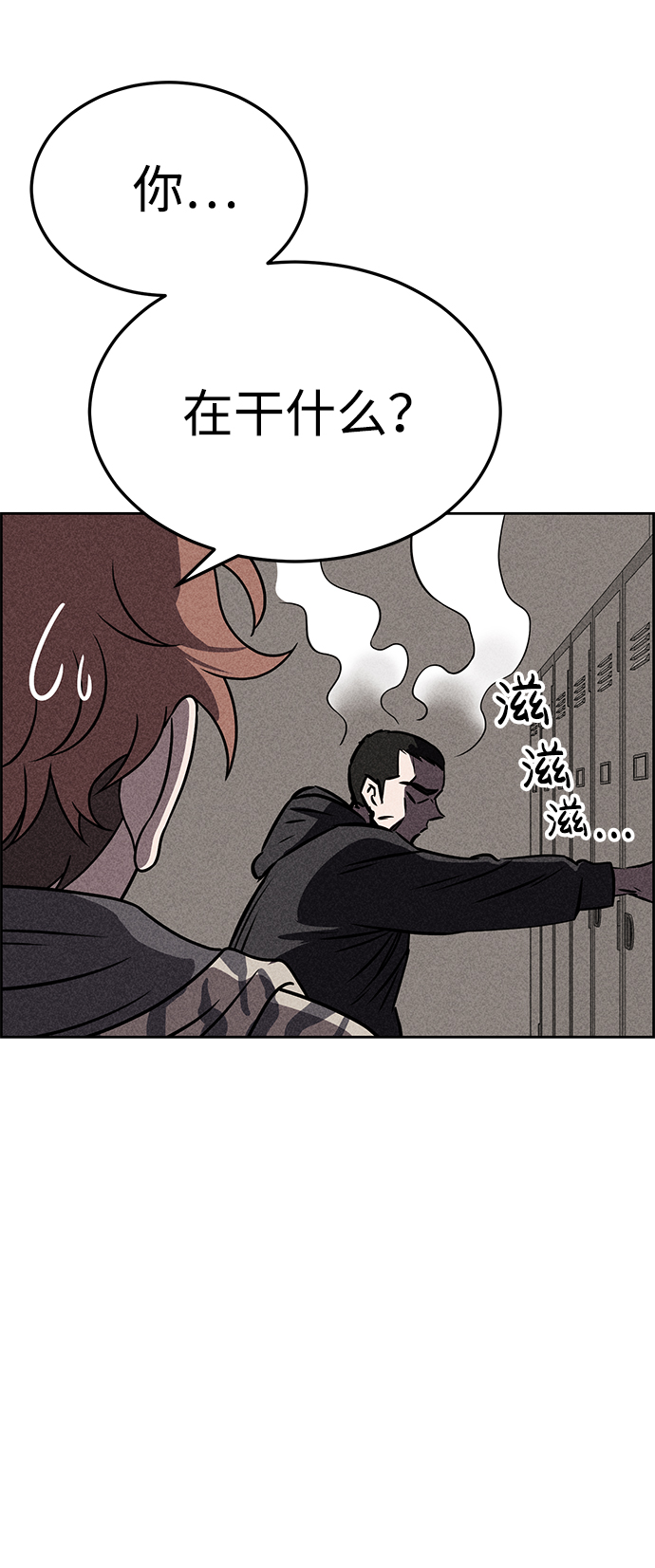 第34话67