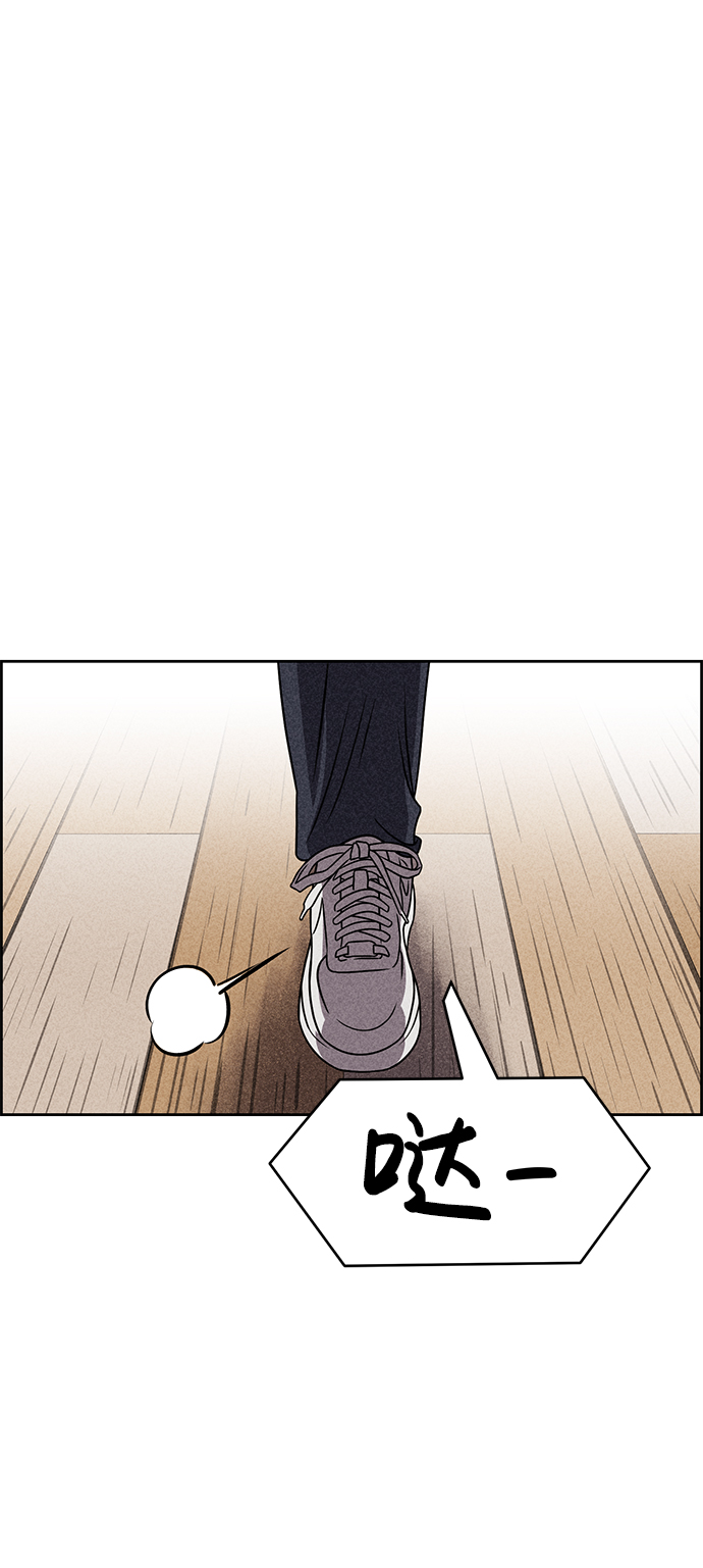 第34话72