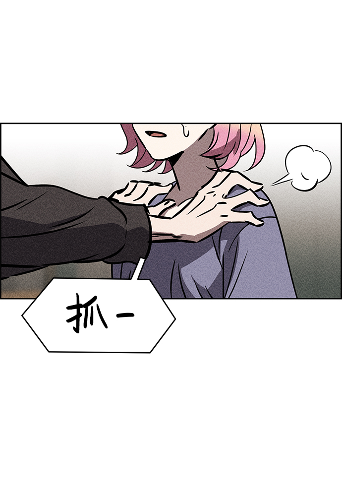 第34话77
