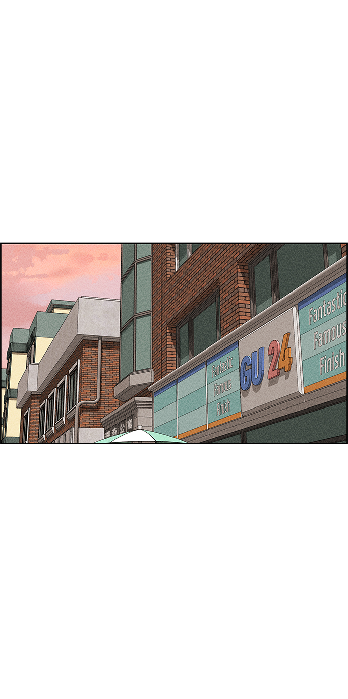 第34话8