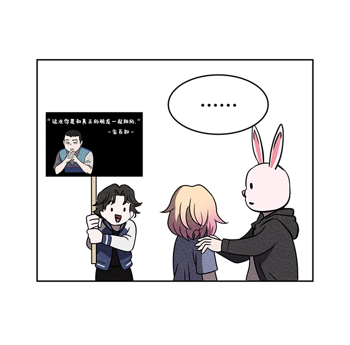 第34话83