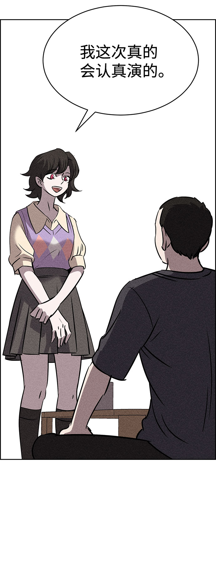 第44话67