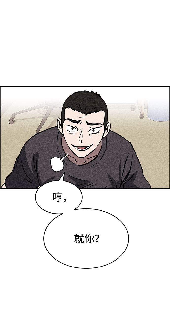 第44话71