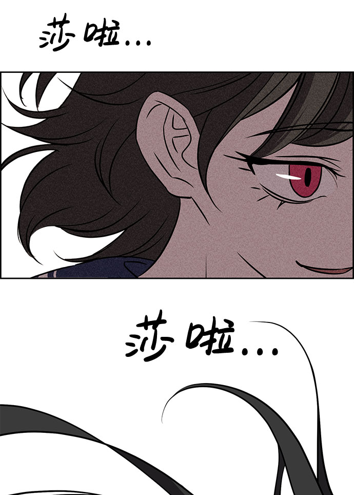 第44话73