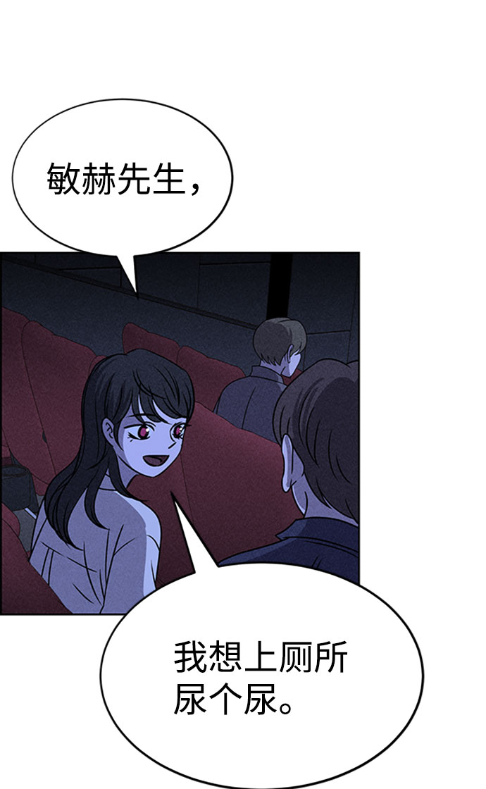 第46话22