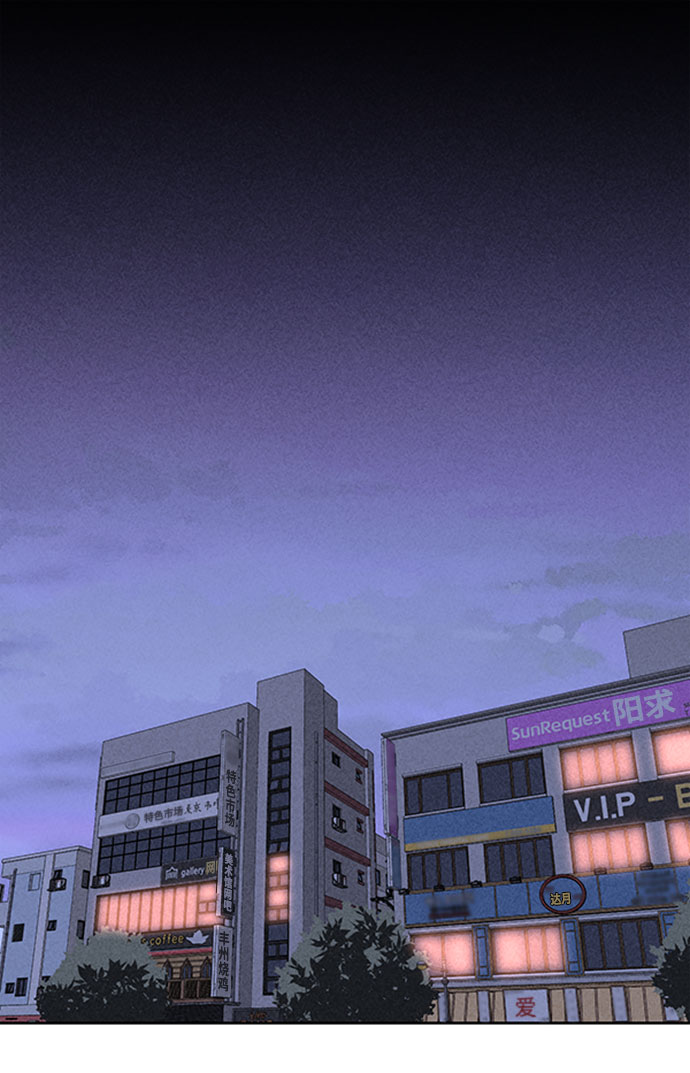 第46话30