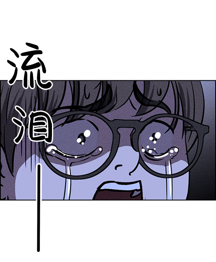 第46话42