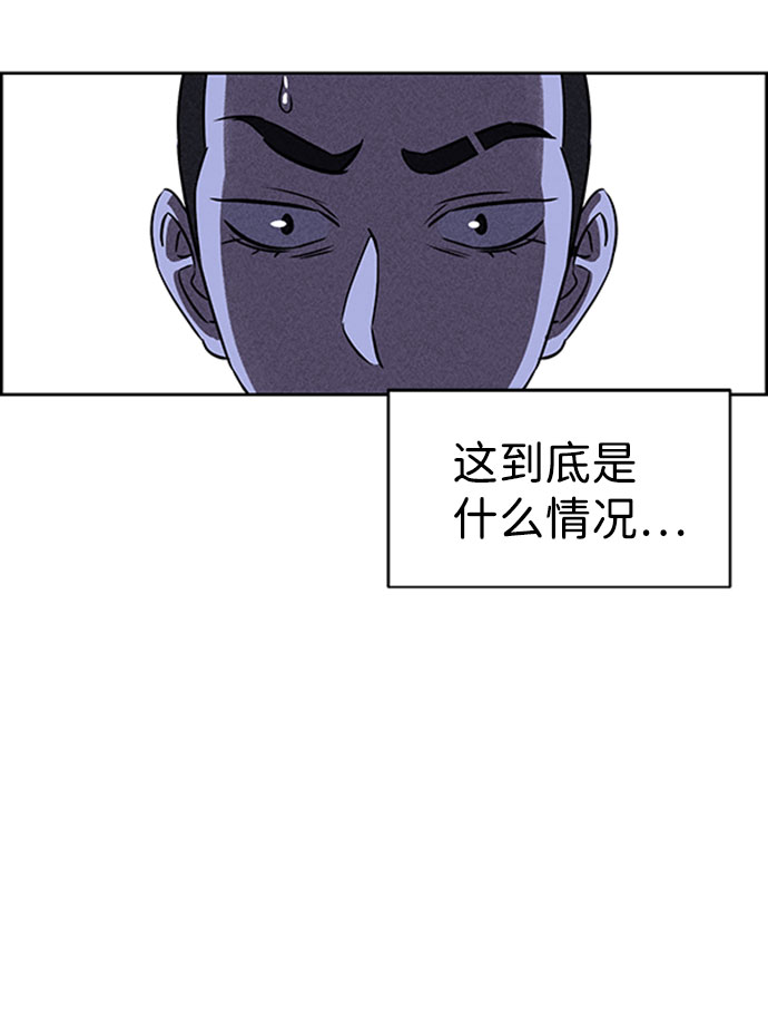 第46话47