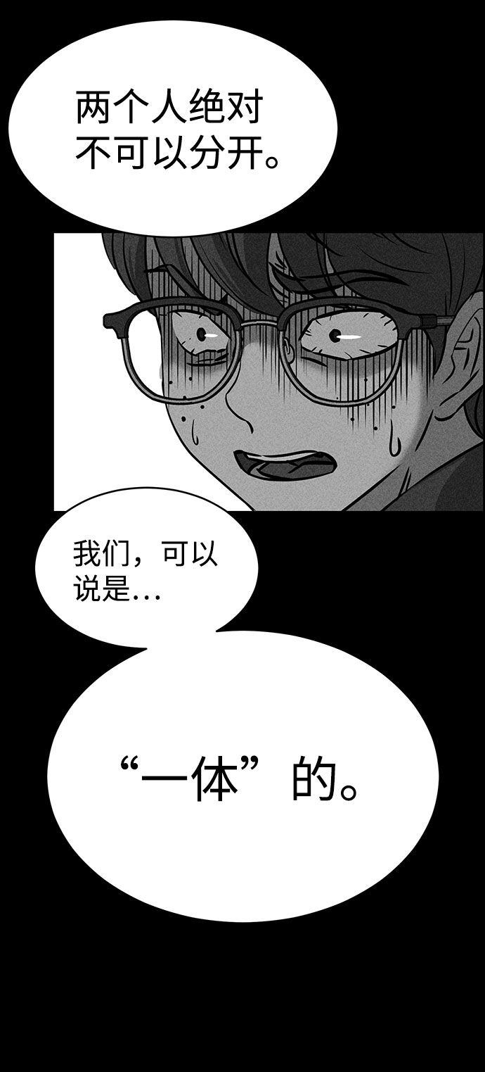 第47话15