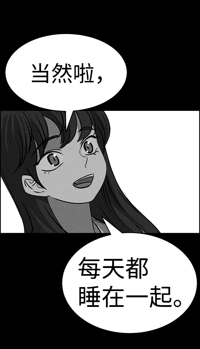 第47话22