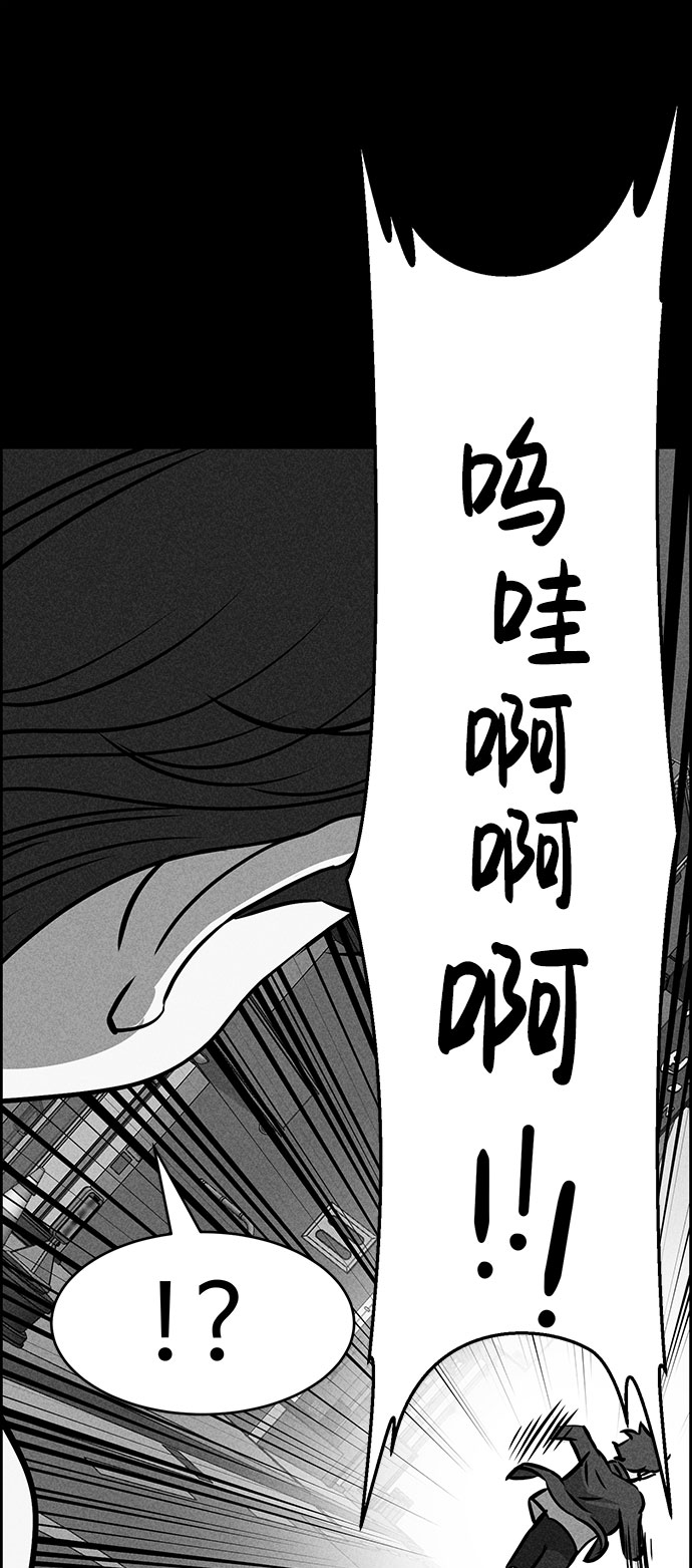 第47话23