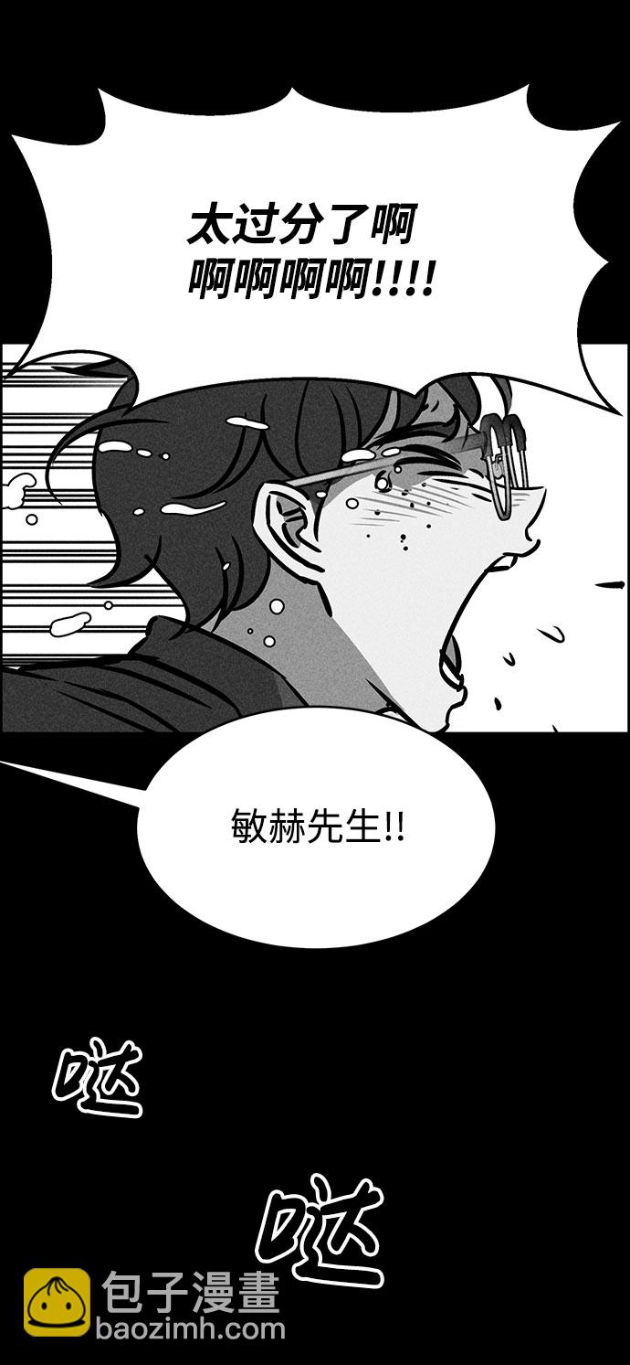 第47话27